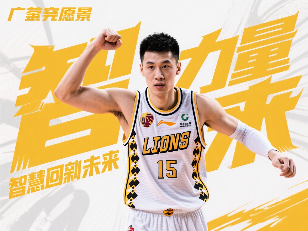 曼晚：近82%的曼联球迷支持出售安东尼